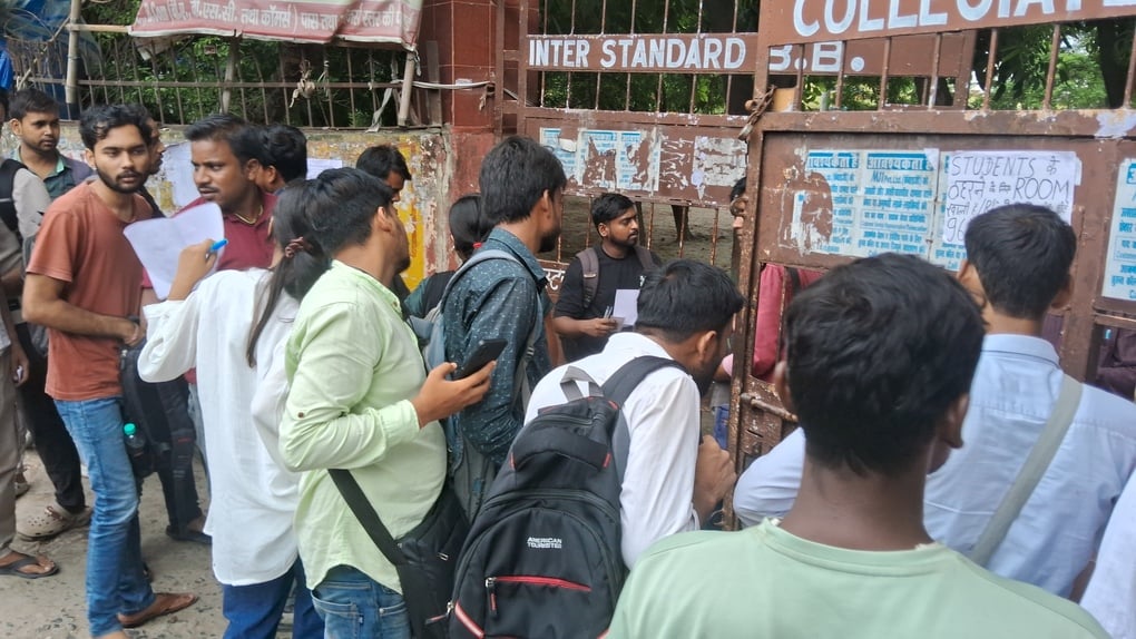 यूपी सिपाही भर्ती:  शारीरिक दक्षता परीक्षा के प्रवेश पत्र का लिंक जारी, इस हेल्पलाइन नंबर पर ले सकते हैं मदद