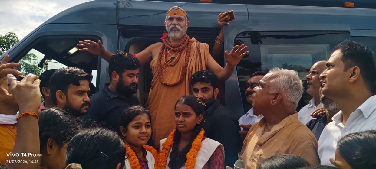 Securing the status of 'Rashtramata' (Mother of the Nation) for the cow is our primary duty: Shankaracharya.