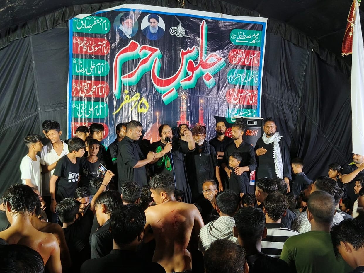 A procession of mourning took place in Miranpura in memory of Karbala