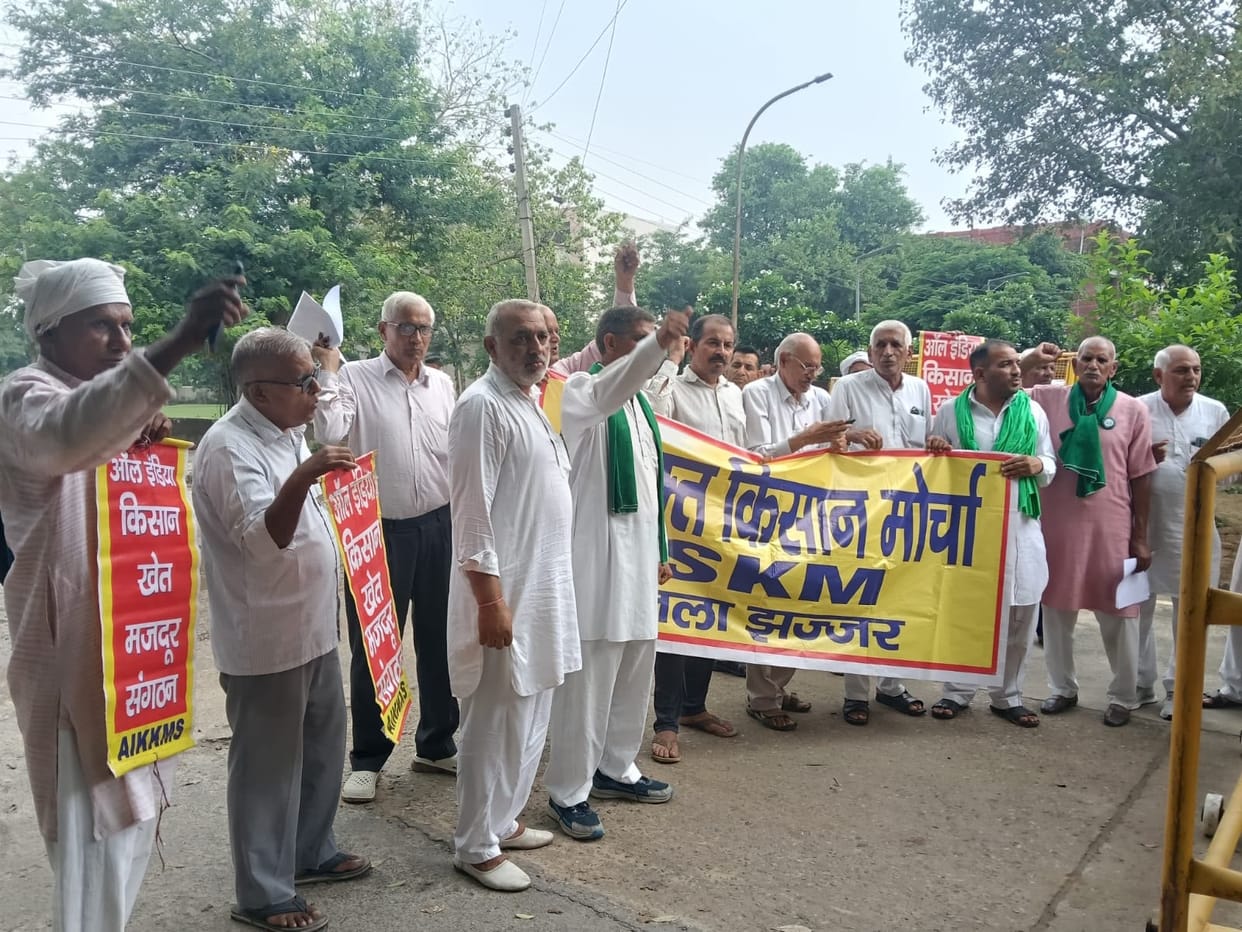 Farmers' organizations opposed the India-US deal