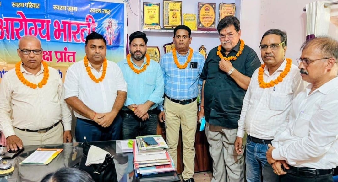 Dr. Devesh became president, Dr. Randhir got the responsibility of secretaryDr. Devesh became president, Dr. Randhir got the responsibility of secretary