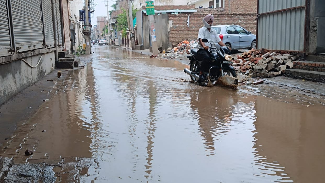 problem of water logging