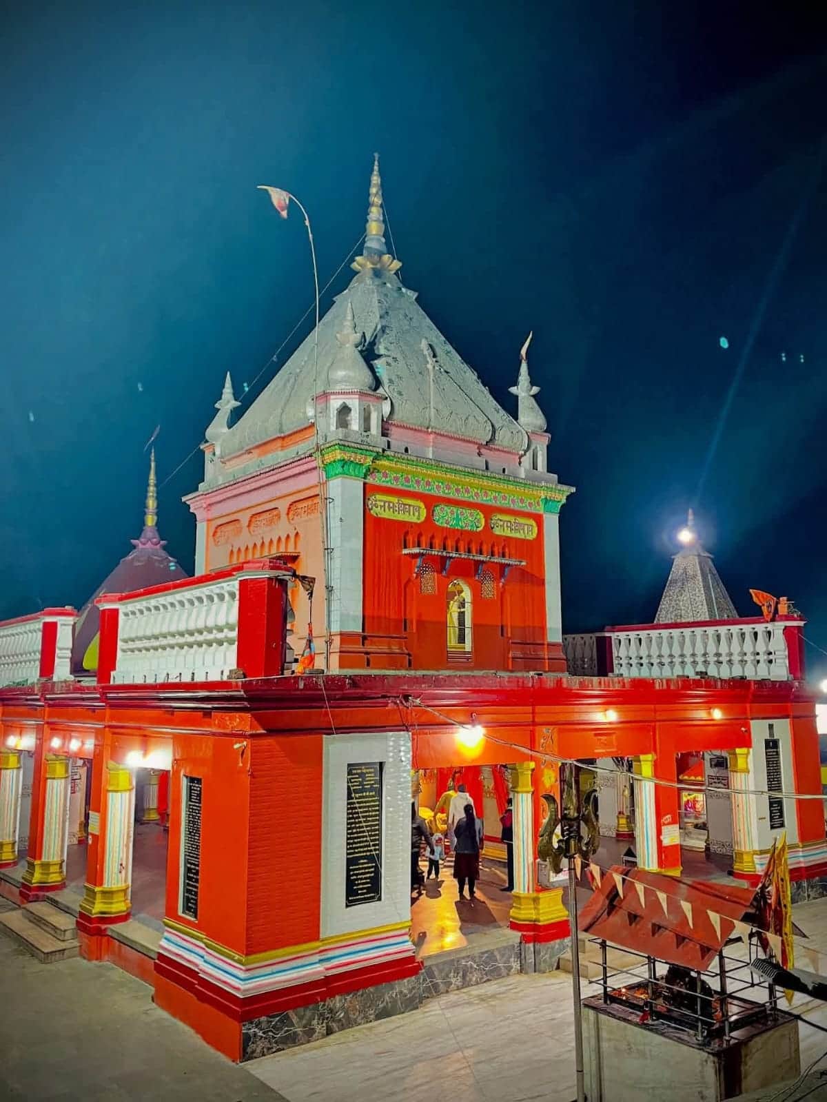 Kanwar Yatra: 350 CCTV cameras and 2,500 personnel to keep watch.