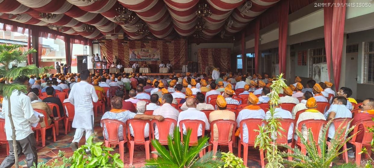 BJP's Yamunapar booth conference concludes