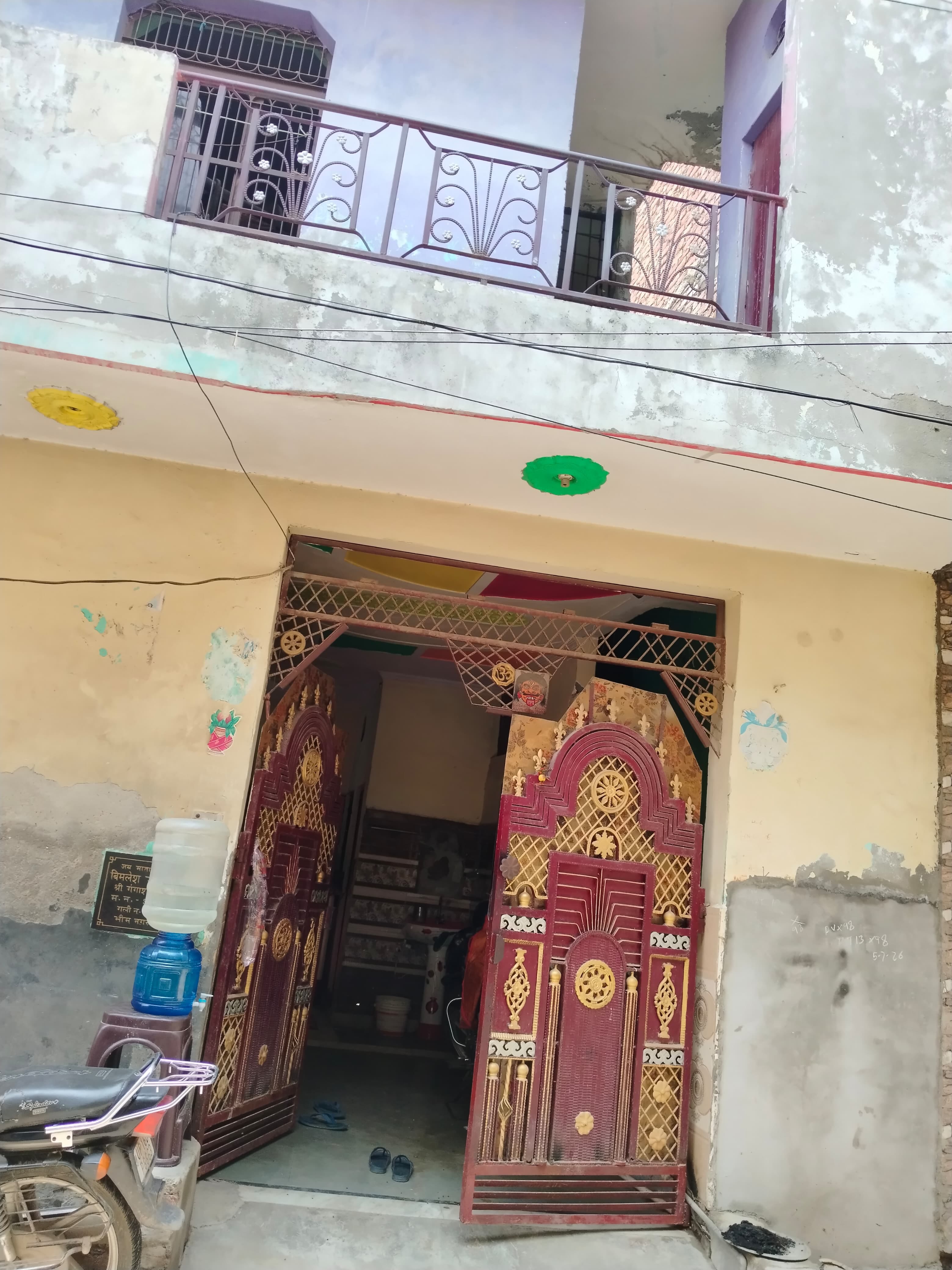 भीमनगर की गली नंबर दस स्थित मृतक दंपती का मकान। संवाद
