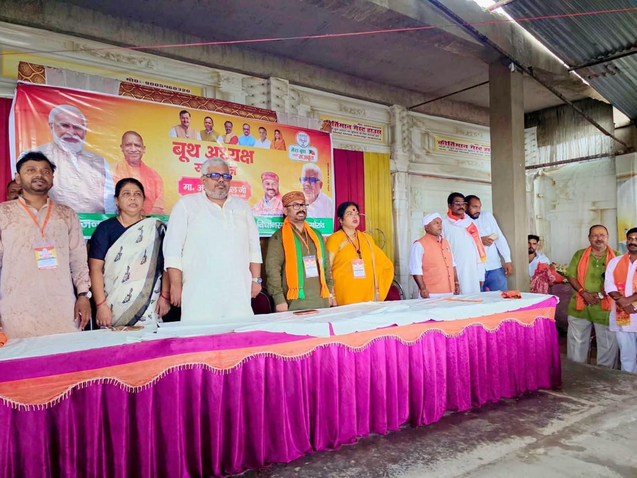 Strong booths are the foundation of victory: Baghel