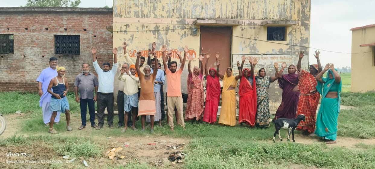 Preparations to convert Ayushman Arogya Mandir into an ANM center; protest held.