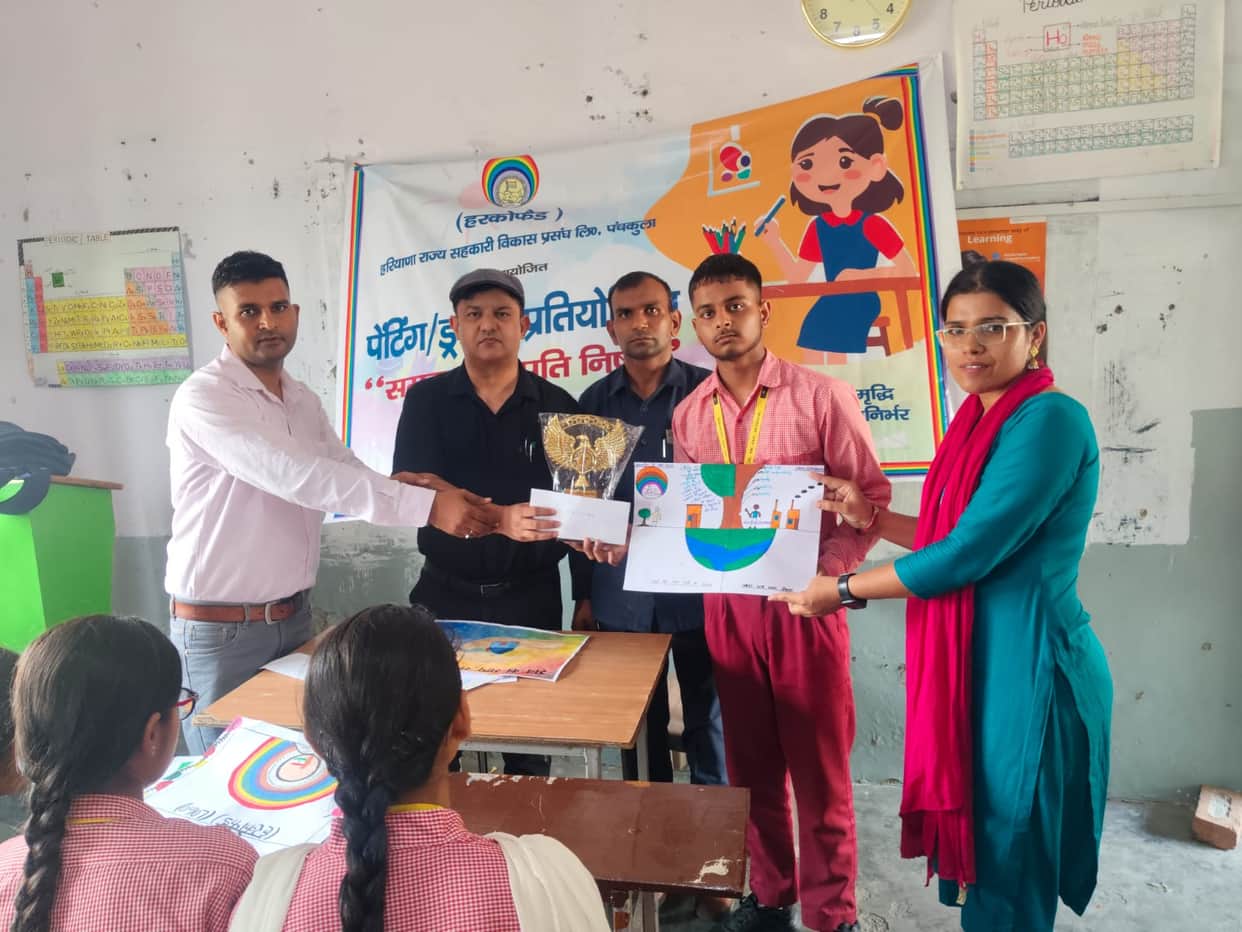 Saurabh won the district-level drawing competition.