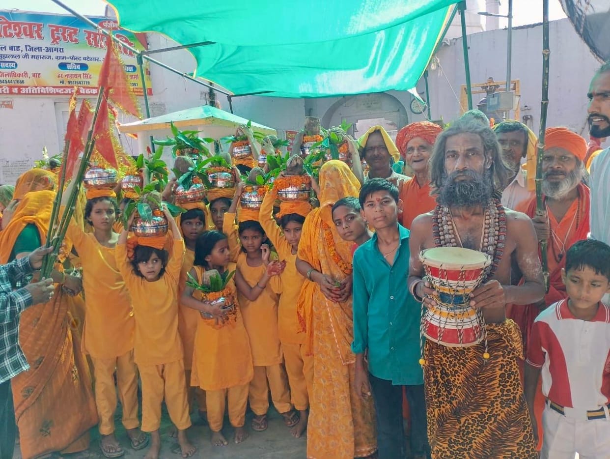 Shrimad Bhagwat Katha Gyan Yagna begins with the Divine Kalash Yatra