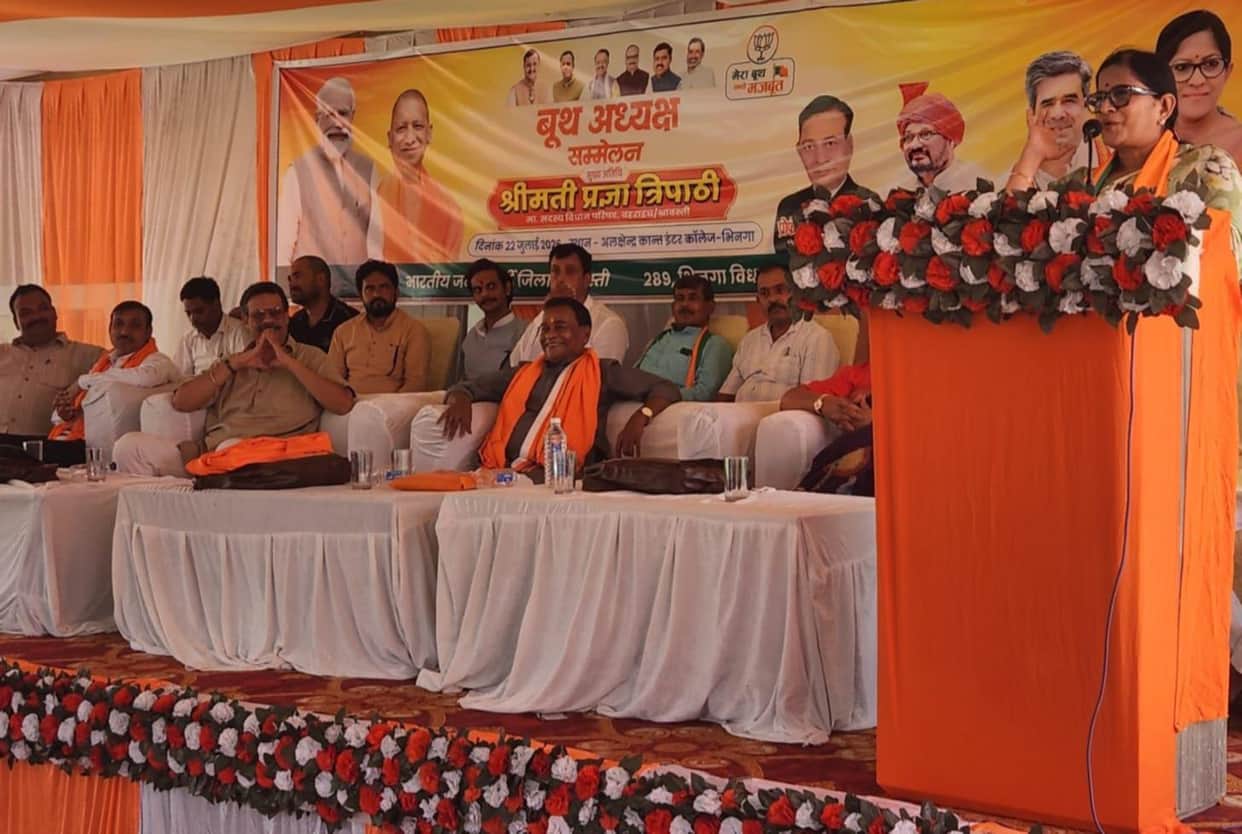 Booth presidents are the real heroes of the election: Dr. Pragya