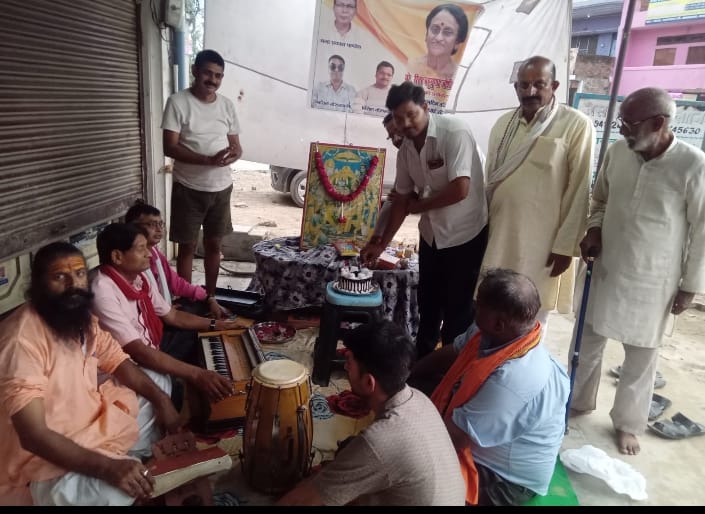 Sundarkand recitation organized on former MP's birthday