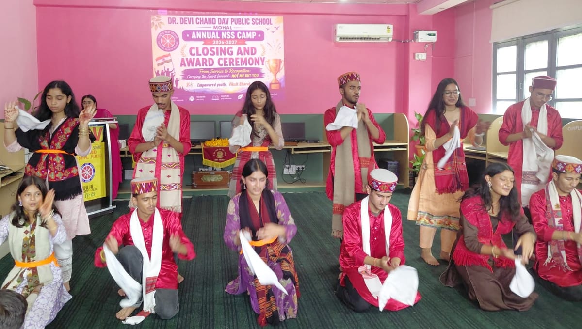 Kullu News: डीएवी मौहल में स्वयंसेवकों को किया सम्मानित