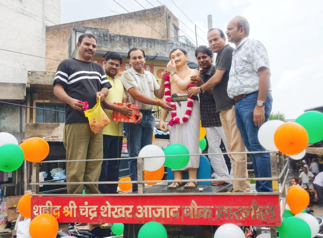 Inspired the youth towards patriotism.
