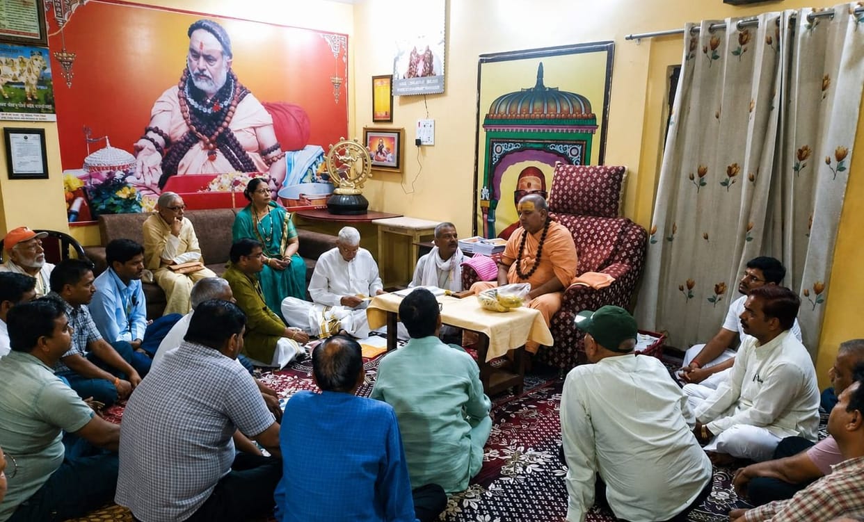 mainpuri news guru poornima mahotsav