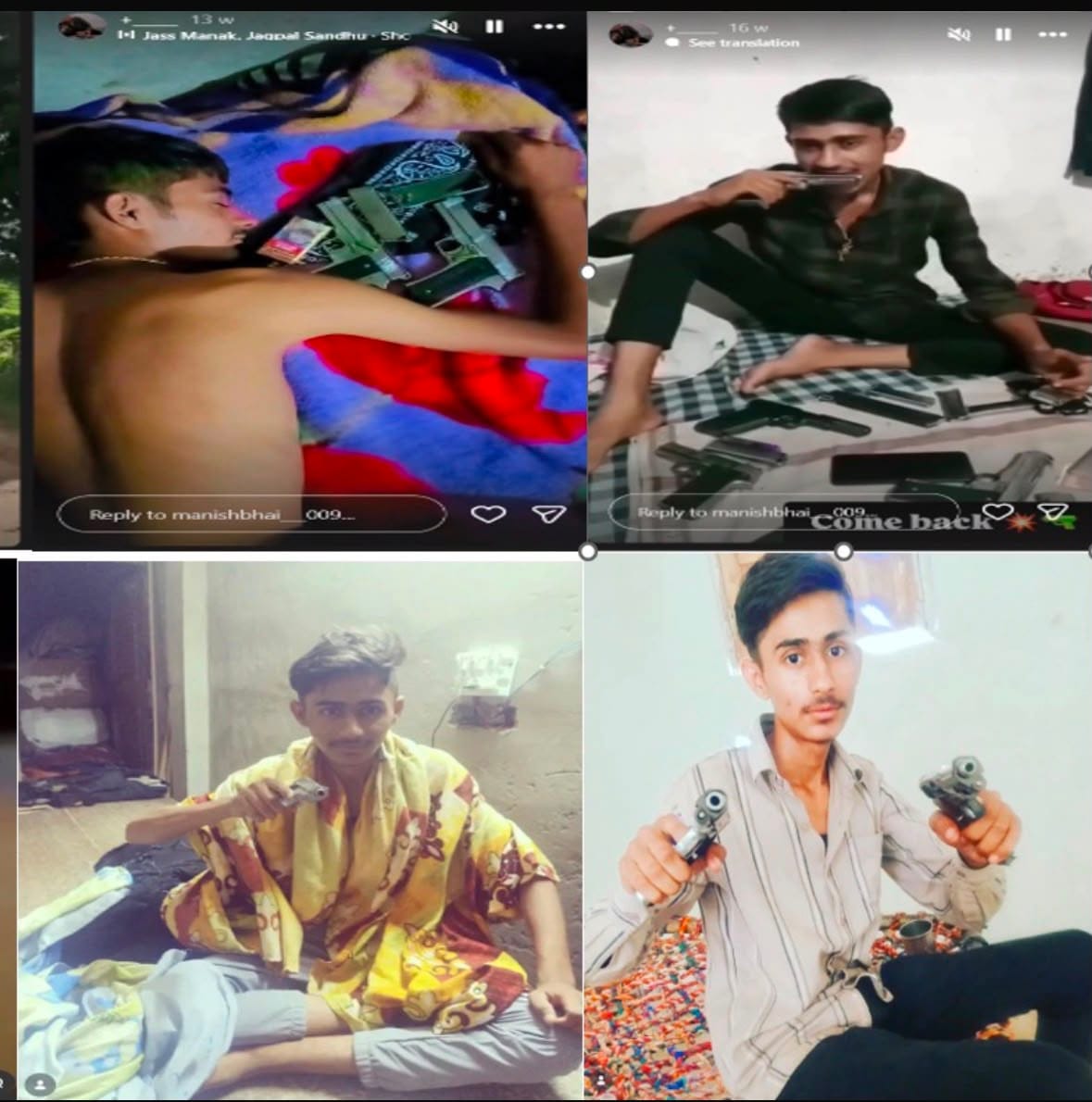 जोधपुर ग्रामीण पुलिस को मिली सफलता