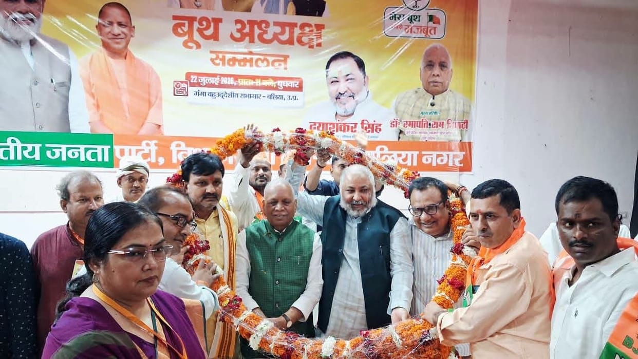 Booth presidents are the party's commanders; emphasis on strengthening the organization.