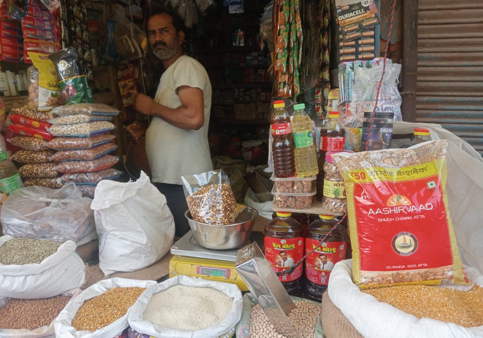 किराना की दुकान। संवाद