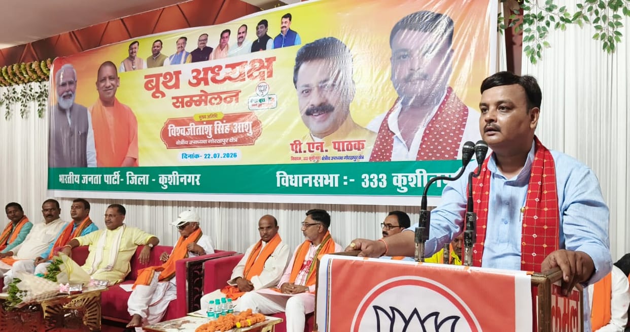 BJP candidates will win all the Assembly seats.