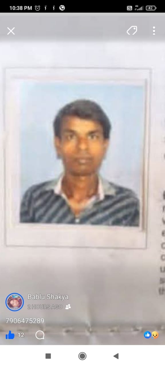 Jitendra's body was found near the railway station.