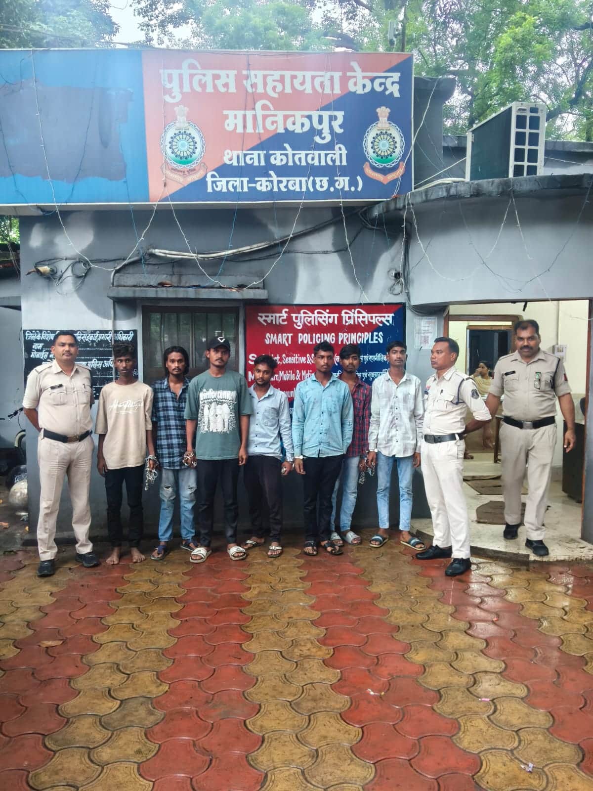 कोरबा पुलिस