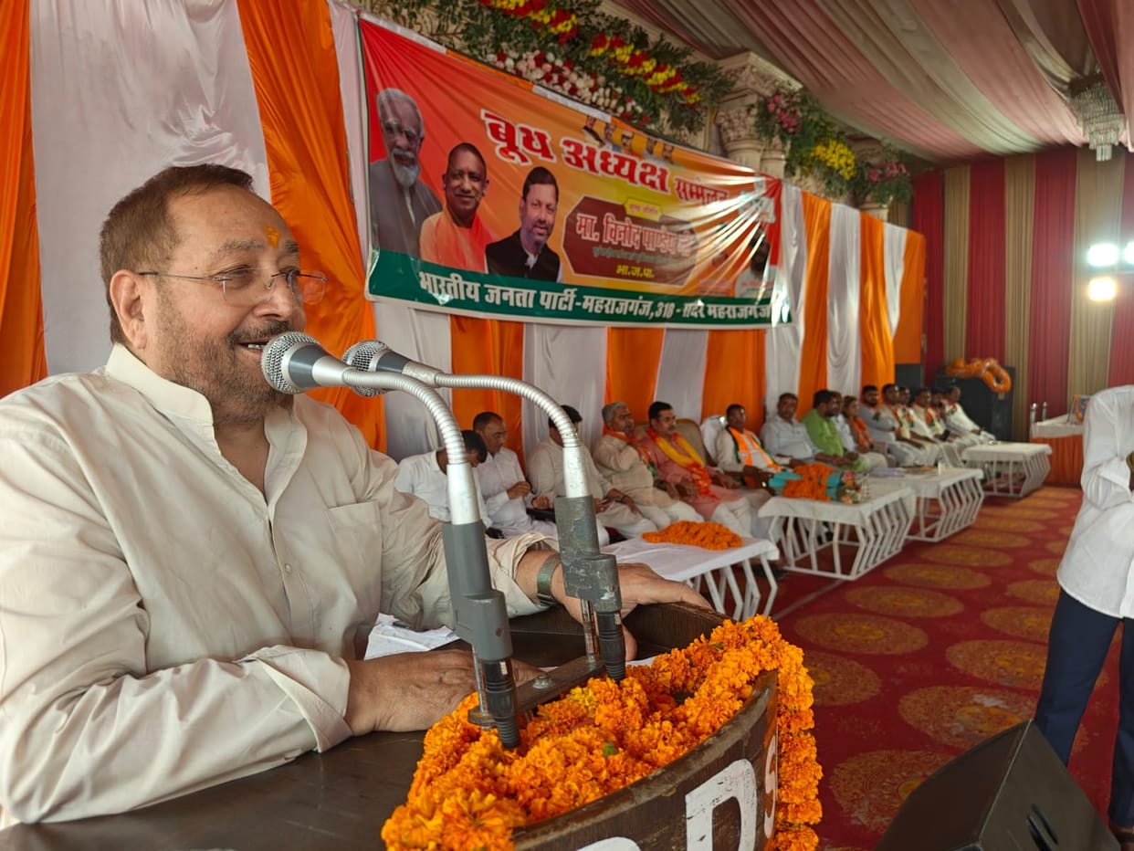 Strong polling booths are the cornerstone of a strong organization and democracy.
