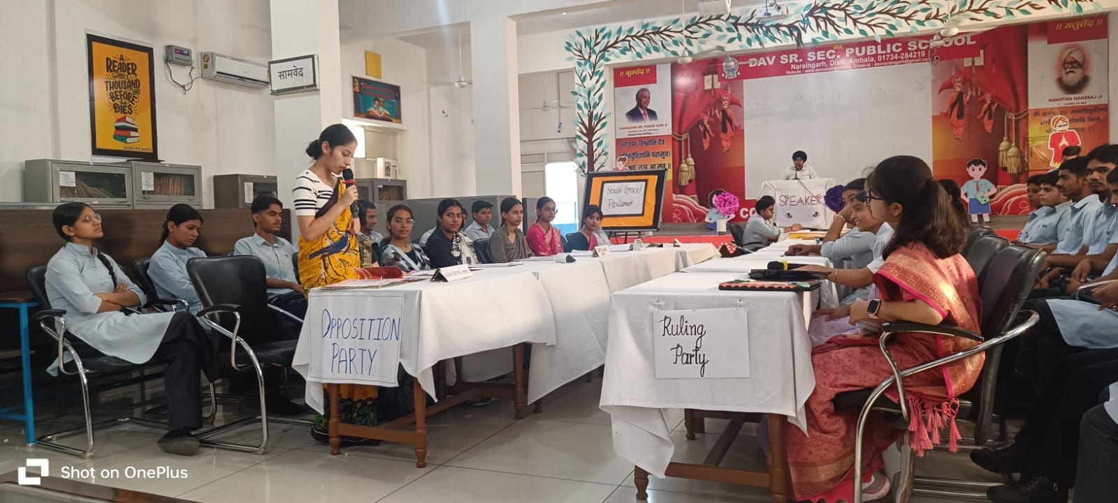 नारायणगढ़ के डीएवी स्कूल में युवा संसद के दौरान भाषण देते वक्ता। प्रवक्ता