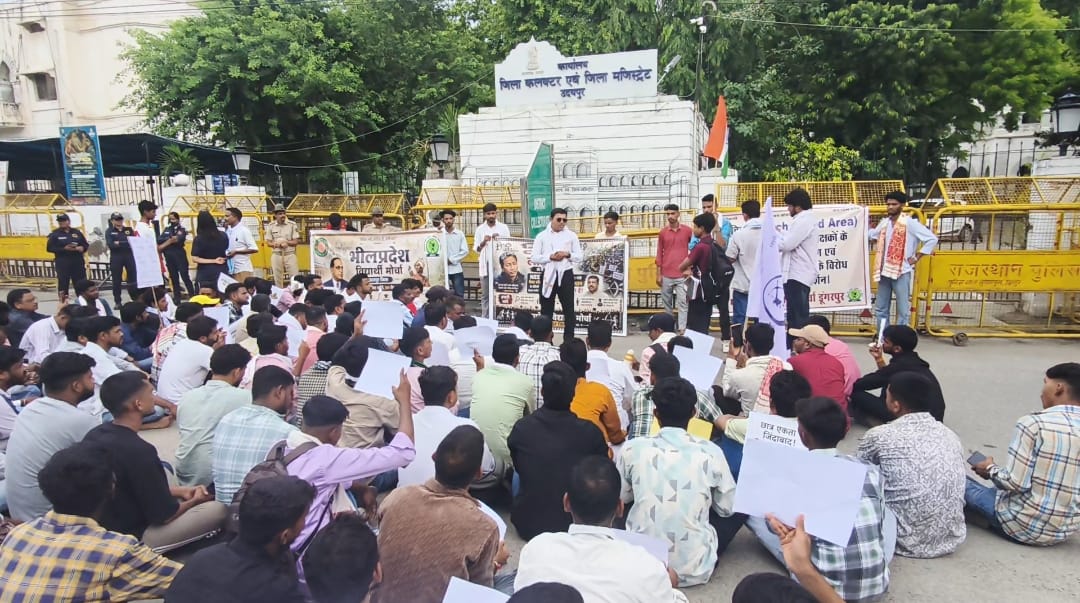 Demand for Presidentil intervention regarding NEET paper leak Bhil Pradesh Vidyarthi Morcha submits memorandum