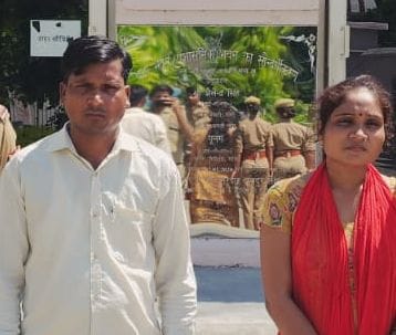 Poison confirmed in viscera report; wife and lover arrested and sent to jail.Poison confirmed in viscera report; wife and lover arrested and sent to jail.