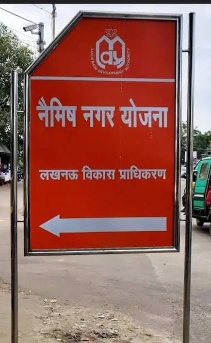 Three new housing schemes to be launched soon in the capital