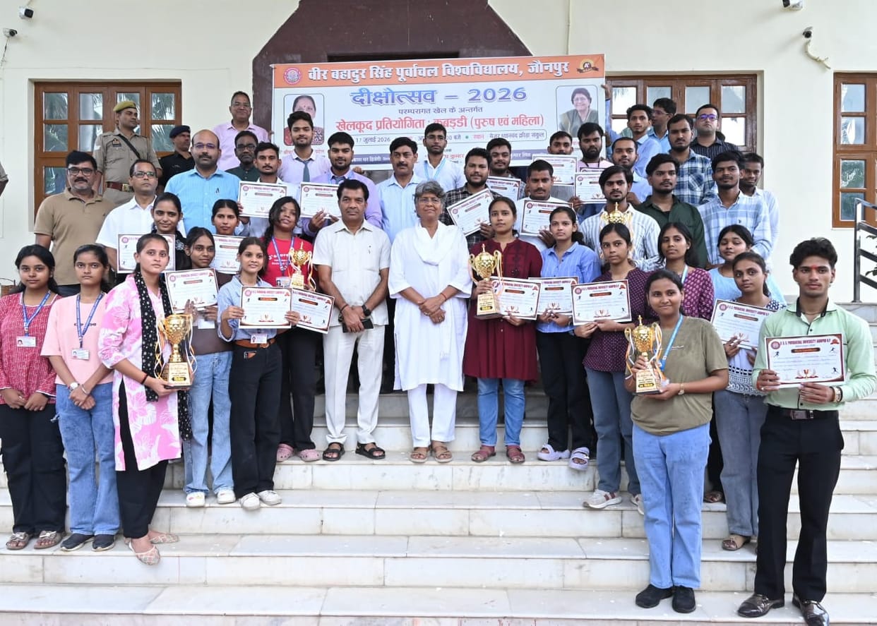 Dikshotsav: MSc team wins women's tug-of-war; BSc team finishes as runner-up.