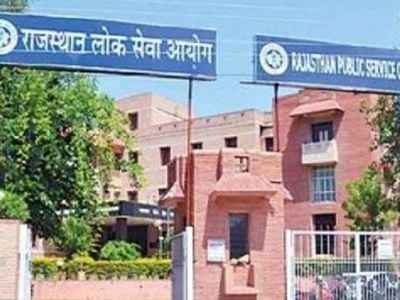 पेपर लीक: अभ्यर्थियों से वसूली रकम, परीक्षा से पहले पढ़ाया पेपर; आरपीएससी लीक केस में एक और आरोपी गिरफ्तार