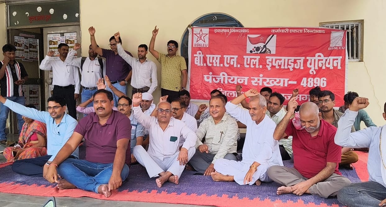 7.9 lakh scam in the name of providing a paint agency, FIR against two brothers