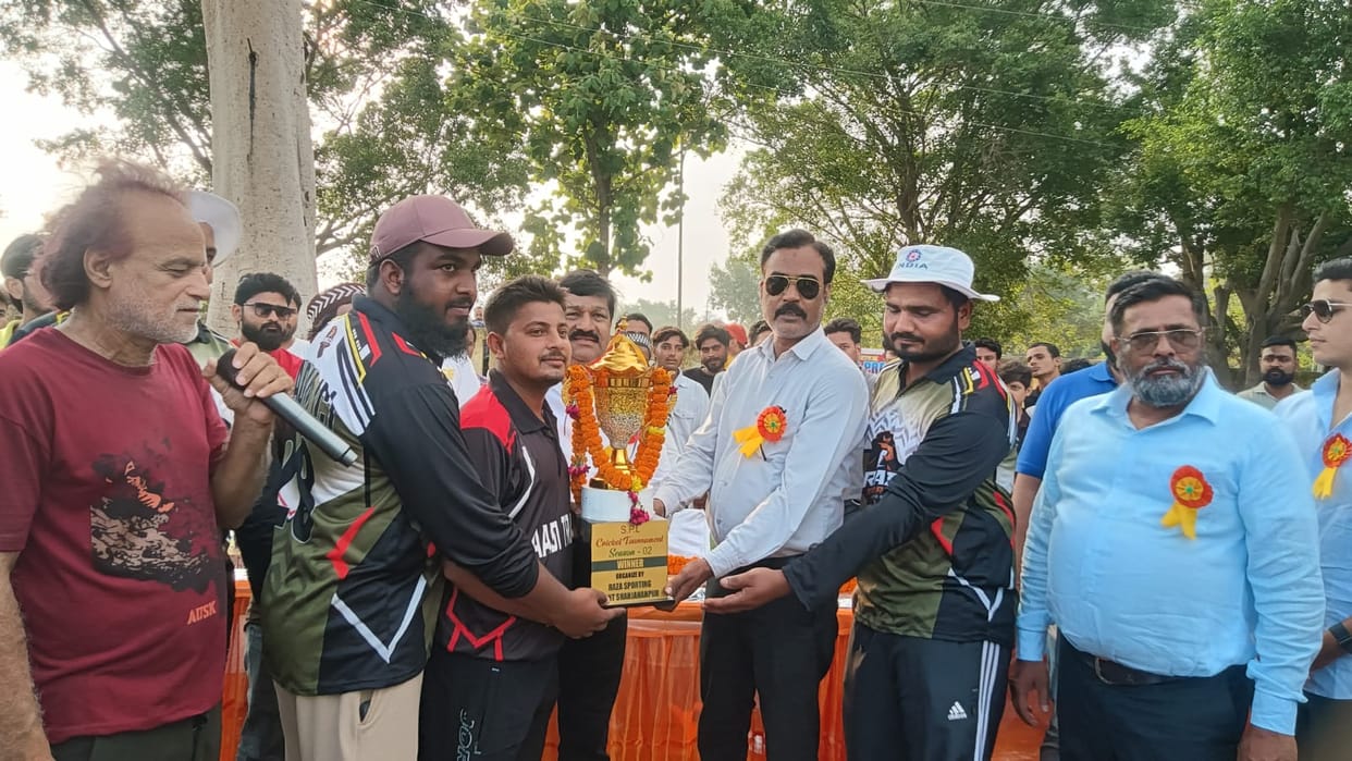 Victory Club won the final thanks to Arif's batting.