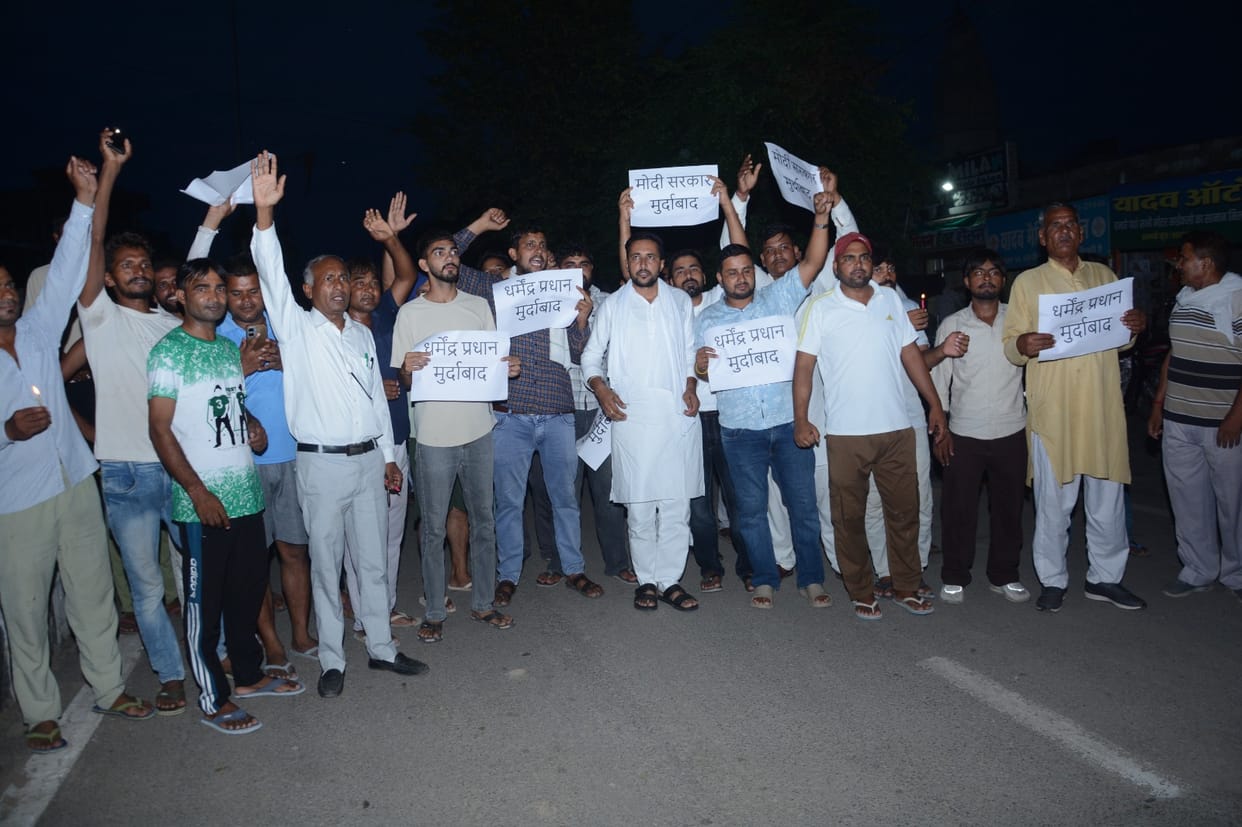 Candlelight march held in Bawani Khera in protest against the lathi-charge on students.