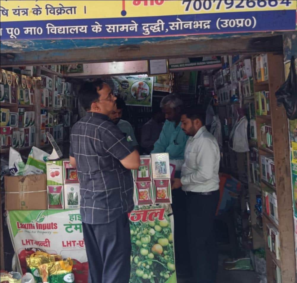 Agriculture department raids Dudhi, shop's license suspended