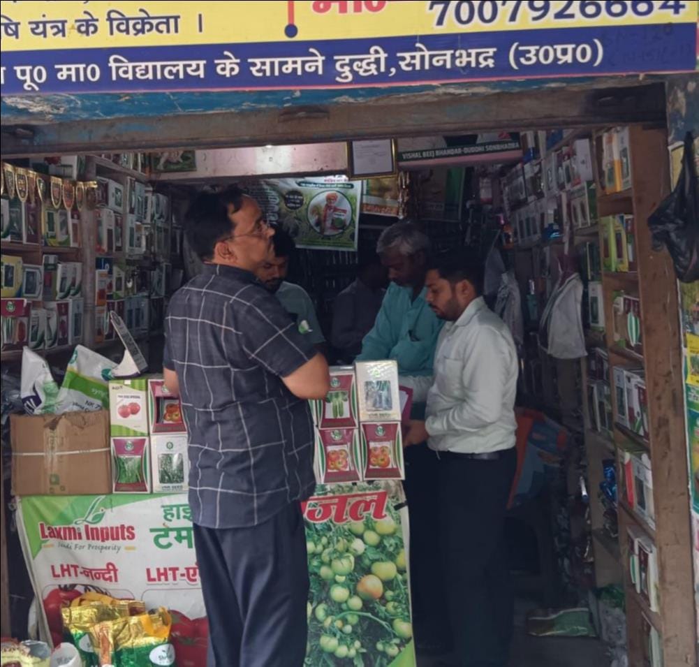 Agriculture department raids Dudhi, shop's license suspended