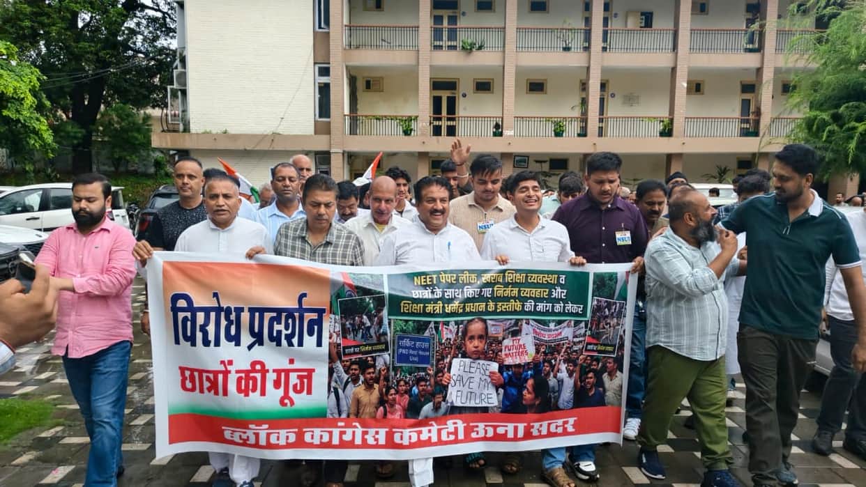 Congress took out a rally in the city over the NEET paper leak case.