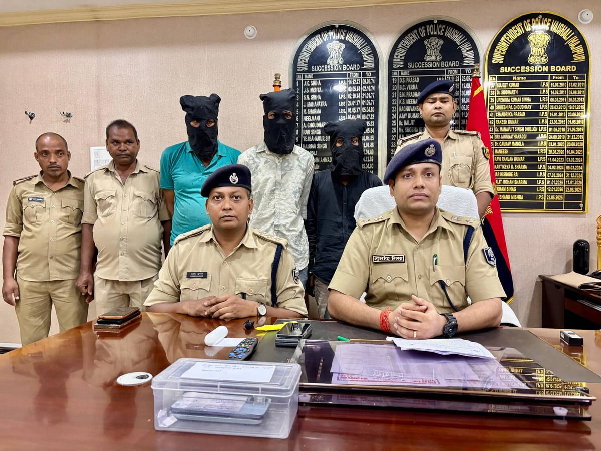 Bihar: ऑनलाइन गेम के कर्ज ने छीनी मासूम की जान, वैशाली में 8 साल के बच्चे के अपहरण-हत्या का सनसनीखेज खुलासा
