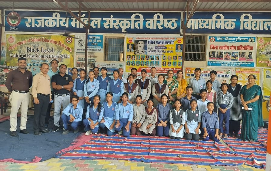 Block-level competitions organized at Bikaner school