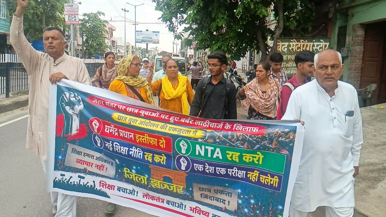 Protests by organizations regarding the events at Jantar Mantar and the demands of the youth.