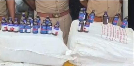 अलीनगर पुलिस द्वारा बरामद कोडिन सीरप। स्रोत:-जागरूक पाठक