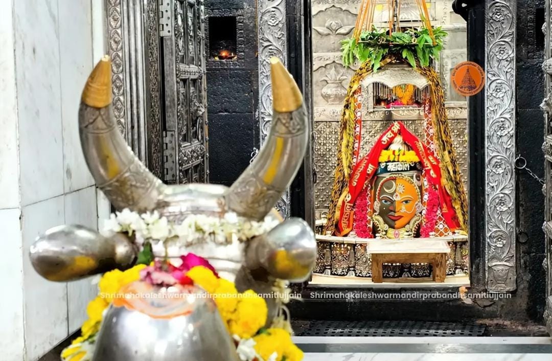 बाबा महाकाल का दरबार