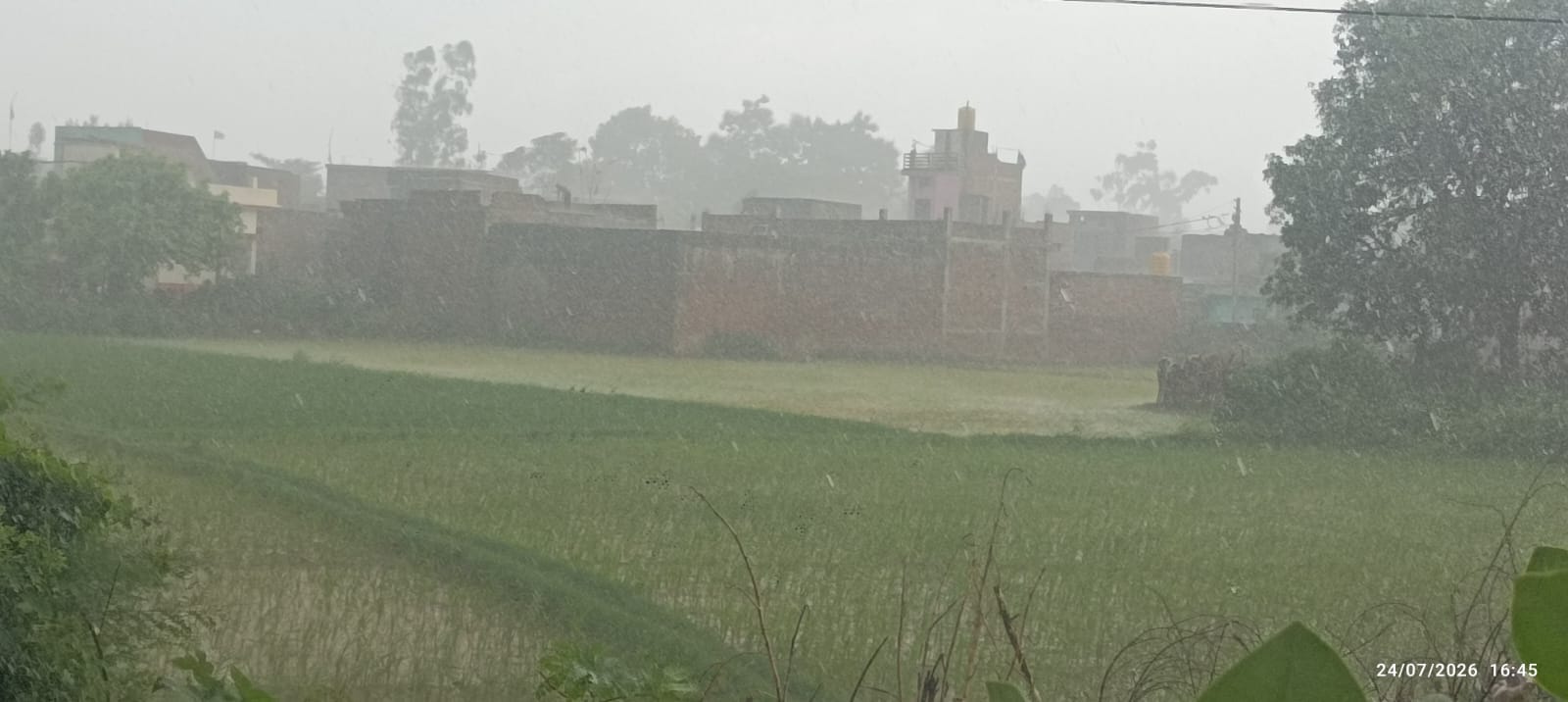 भिनगा में बारिश