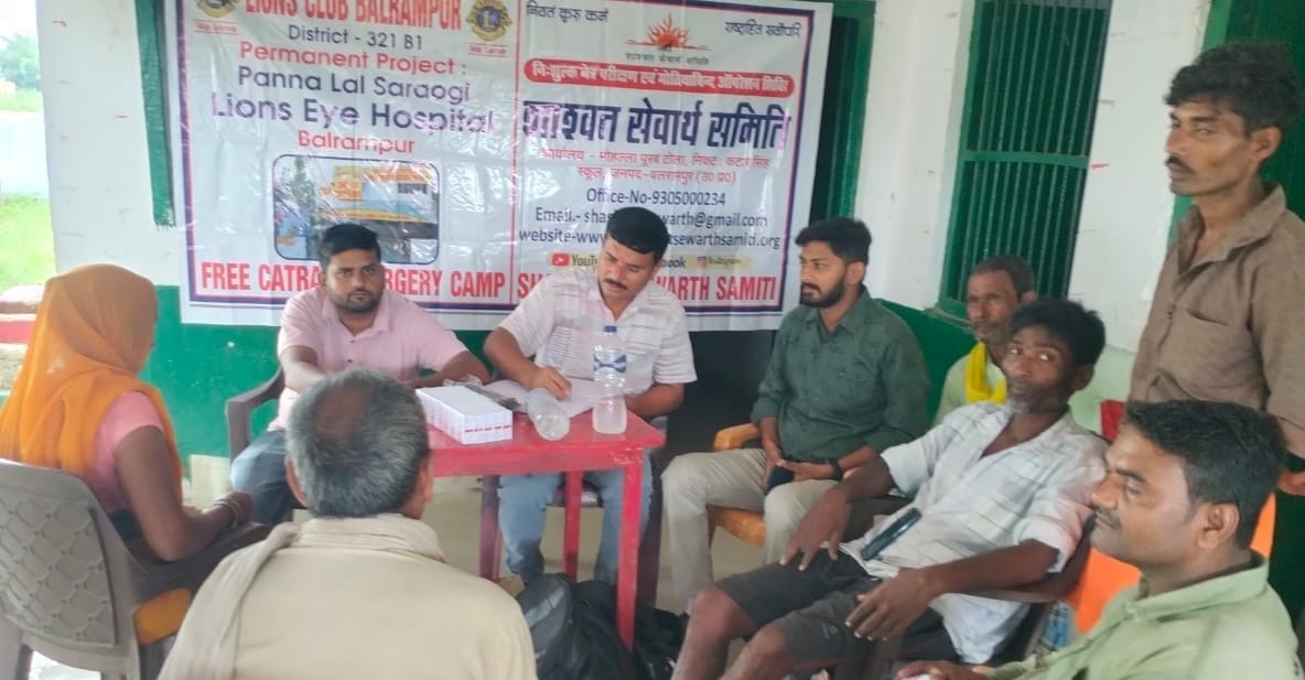 The health of patients suffering from fever was examined