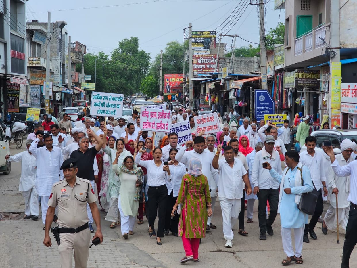CITU activists took to the streets in protest against the lathi-charge on students and youth at Jantar Mantar