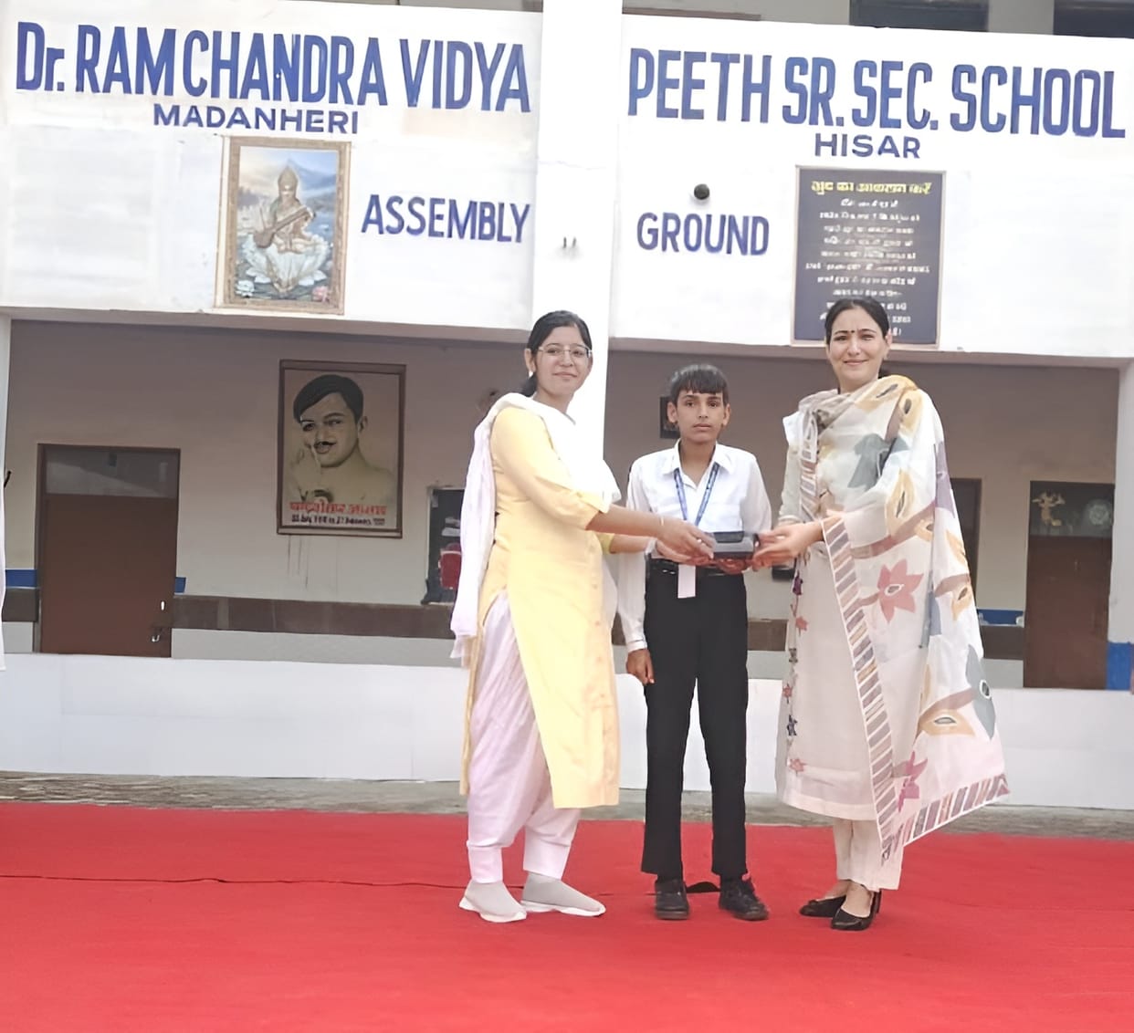 Surendra won gold in the long jump at the block-level games.