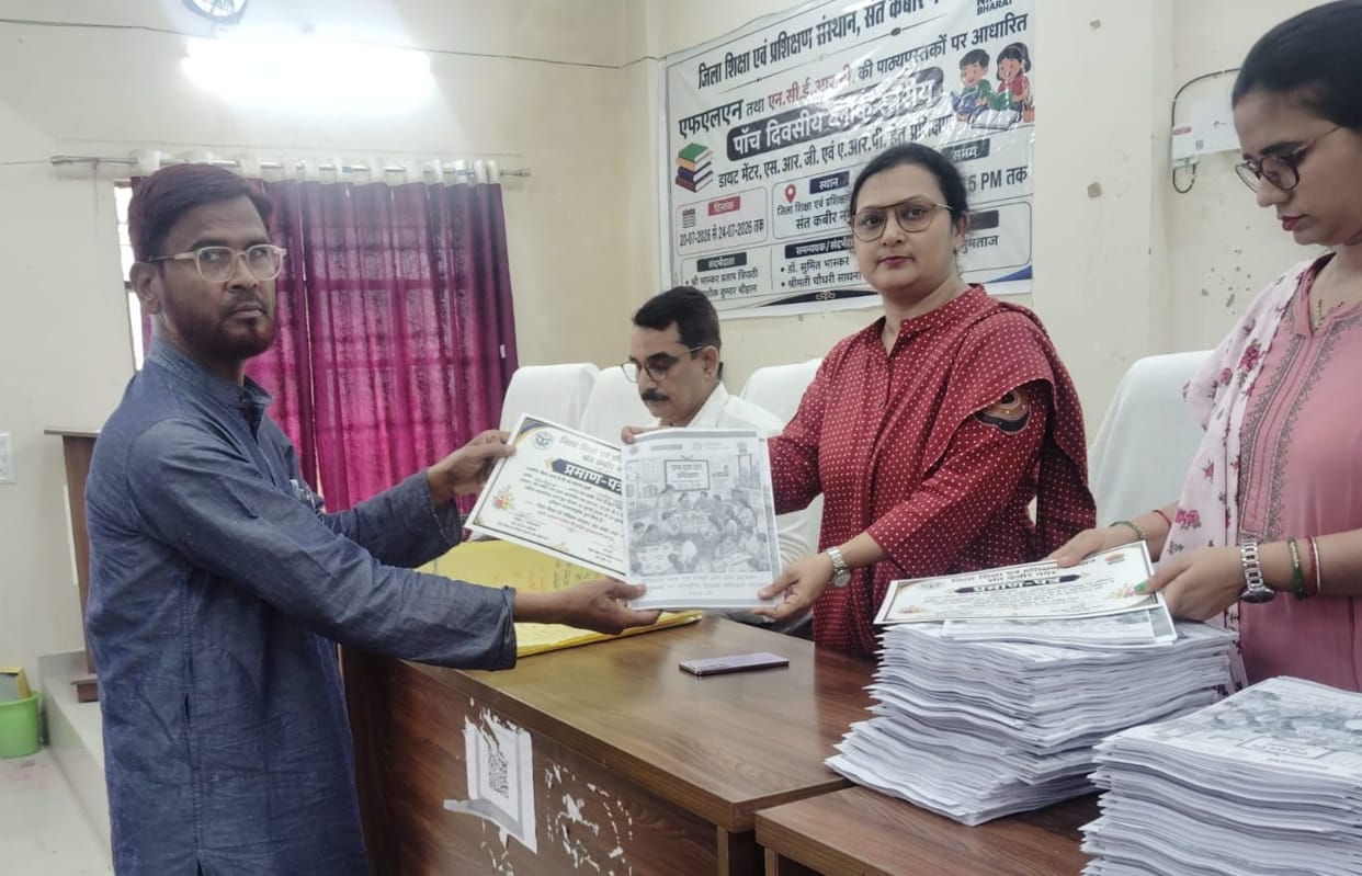 Door-to-door surveys will be conducted to increase enrollment in council schools.