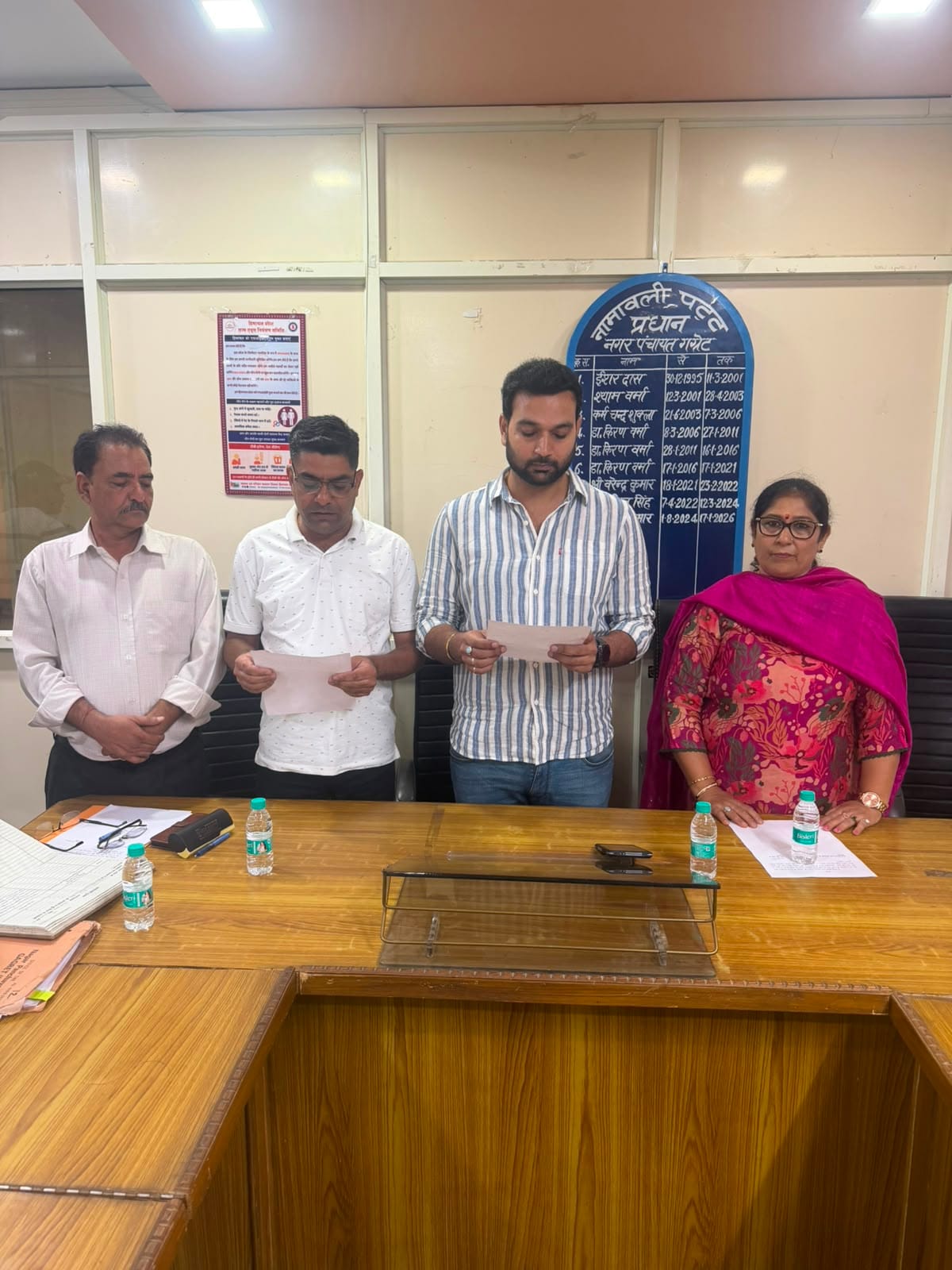 President and Vice-President of Gagret Nagar Panchayat take oath of office.