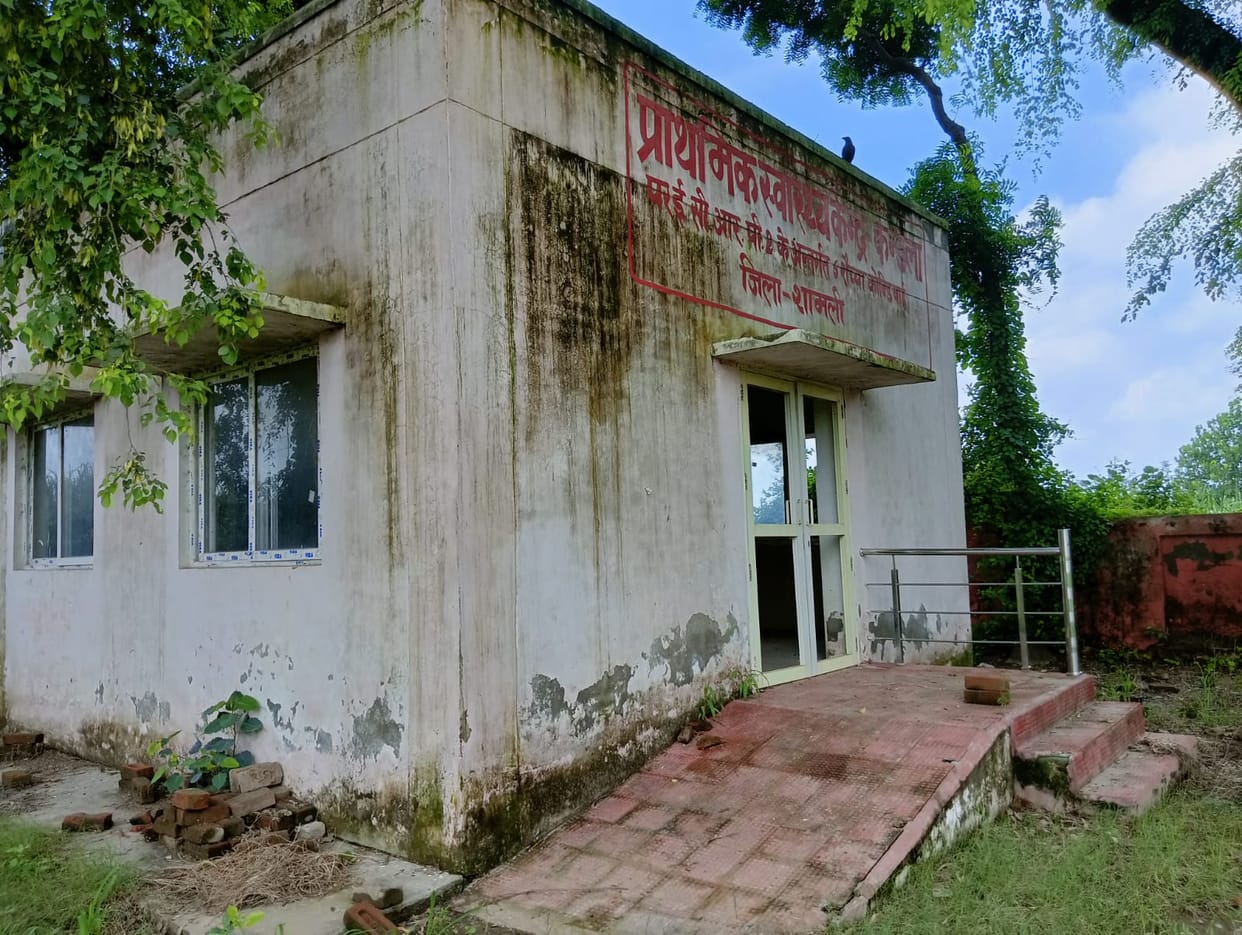 COVID wards fall into disrepair; multi-crore scheme goes to waste.
