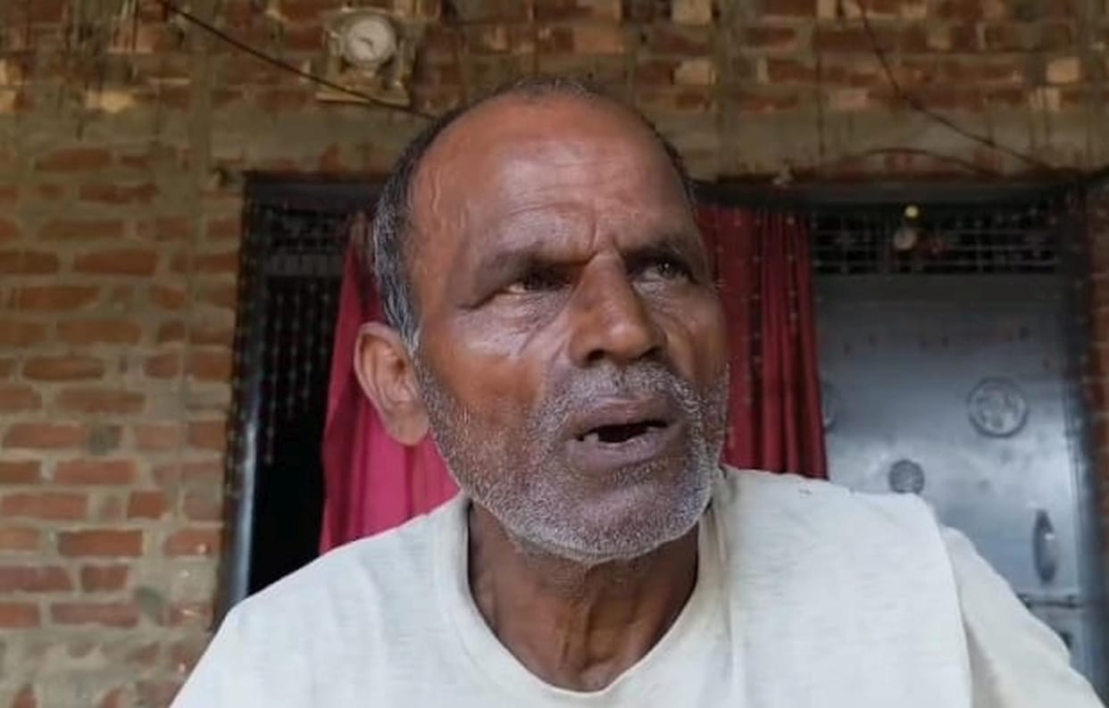 The son hacked his mother to death with an axe in front of his father.